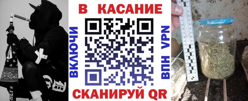 Названия наркотиков Рошаль Кокаин АМФЕТАМИН Конопля ГАШИШ