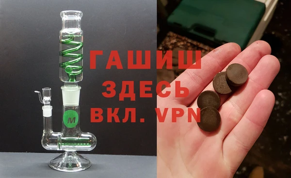 индика Алзамай