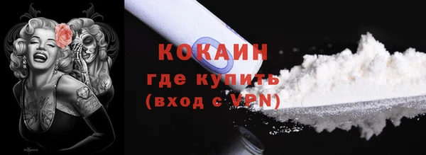 спайс Алексеевка