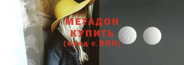 соль ск Алексин