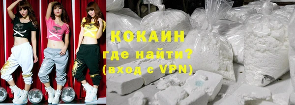спайс Алексеевка