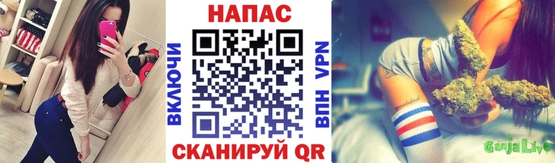 Каннабис White Widow  Рошаль 